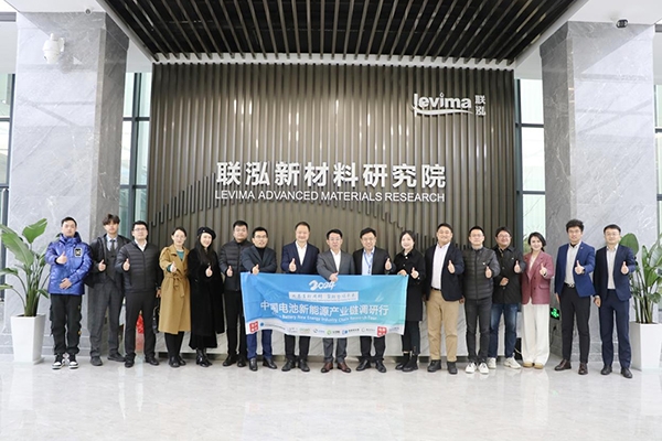 產(chǎn)業(yè)鏈協(xié)同創(chuàng)新!聯(lián)泓新科發(fā)力電池新能源領(lǐng)域三大板塊