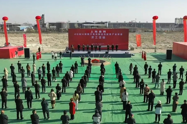 14億元!4GWh!甘肅酒泉一鈉電池項目開工