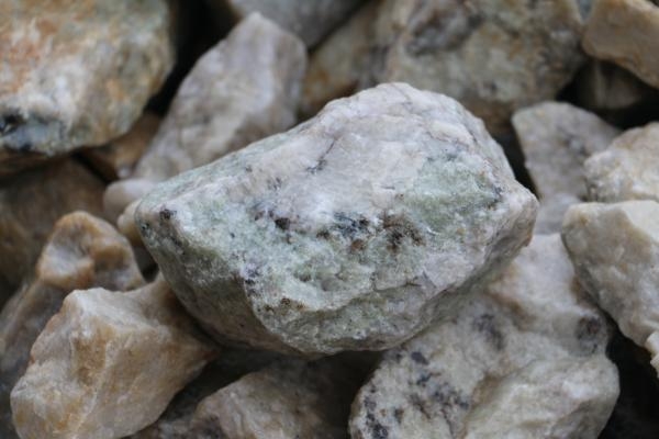 25.63億元!新疆維吾爾自治區成功掛牌出讓3宗鋰礦礦業權