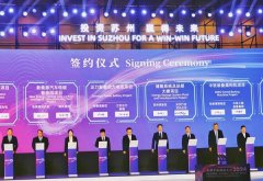 【一周項目動態】鋰電領域多個項目被終止!年產25GWh動力電池項目簽約!