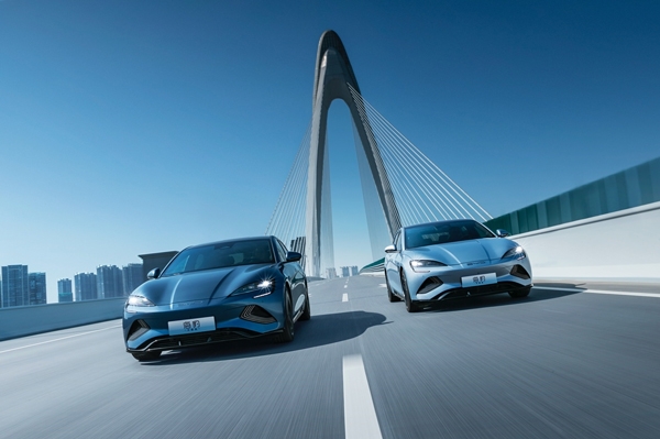 99款車型參與！2024年新能源汽車下鄉(xiāng)活動啟動