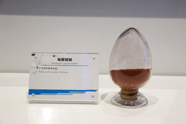 國家統計局：4月我國十種有色金屬產量達650萬噸