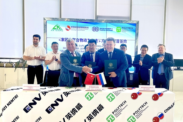 攜手АК-БАРС集團 中俄研究院10GWh準(zhǔn)固態(tài)聚合物動力電池產(chǎn)業(yè)化項目簽約