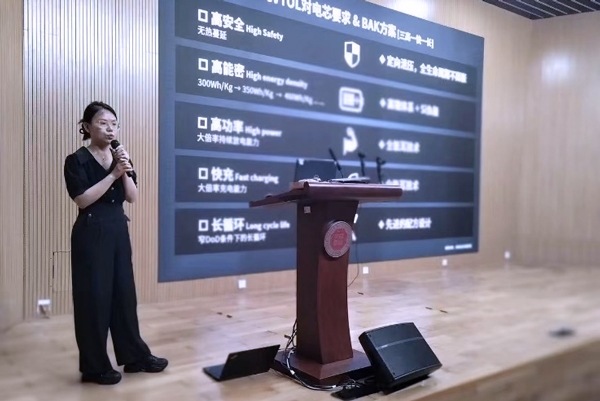 比克電池:三高一快一長 開啟eVTOL動(dòng)力“芯”時(shí)代