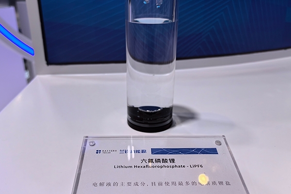 六氟磷酸鋰價格變化分析！7月中旬已降至全年最低點