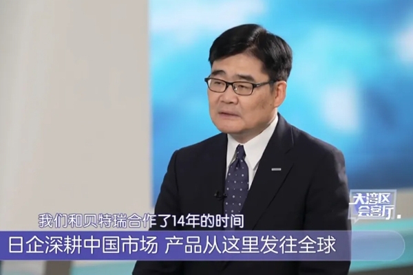 松下&貝特瑞14年最佳拍檔 “卷”出全球競爭力