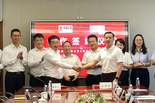 聚焦儲能技術(shù)!比亞迪儲能及新型電池事業(yè)部又有新動作