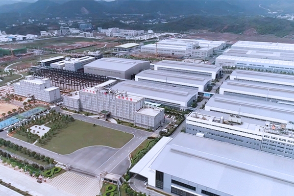 騰遠鈷業擬投近10億再建銅、鈷冶煉廠 2024年凈利增長超八成