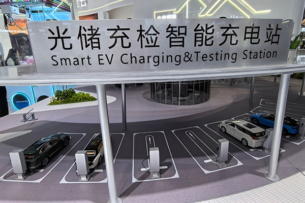 1-8月我國充電基礎(chǔ)設(shè)施增量240.3萬臺 換電站保有量3878座