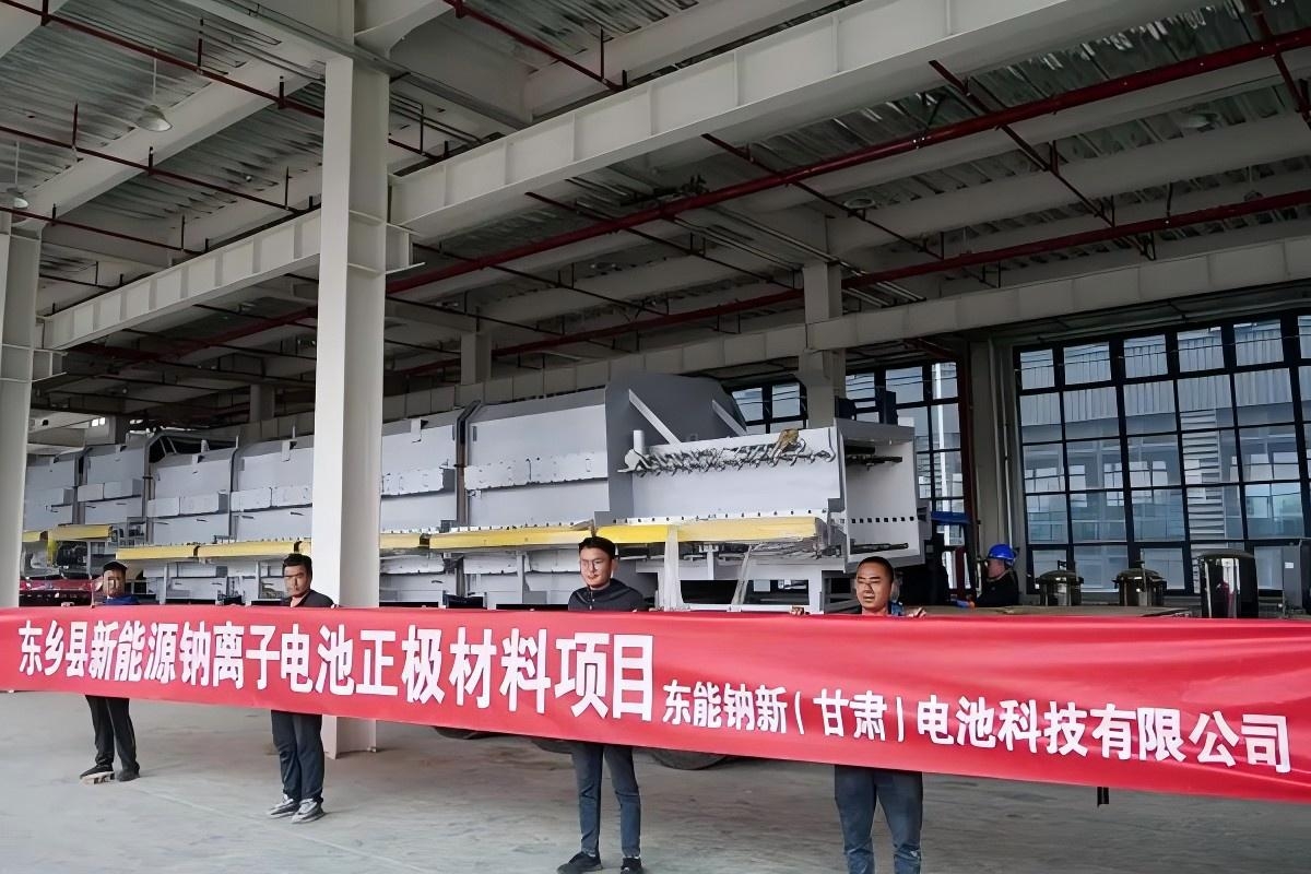 1.2億元!甘肅一年產1萬噸鈉離子電池正極材料項目投產在即