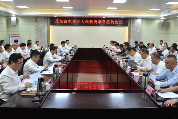 總投資36億元!又有3大電池新能源產業項目落戶廣東電白