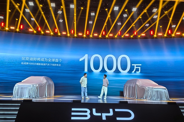 國民SUV雙車共舞!比亞迪距離第1000萬輛新能源車下線不遠了!