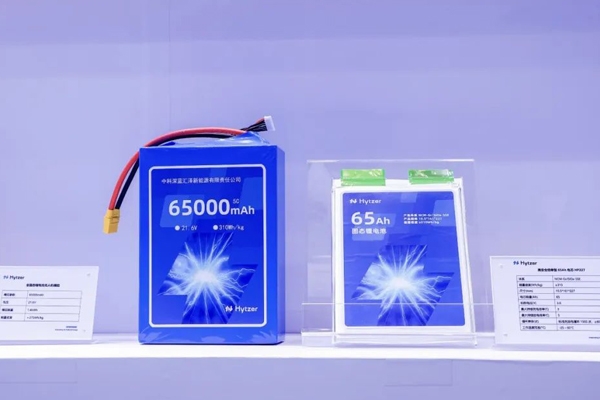 又一全固態(tài)電池企業(yè)獲融資 已成功開(kāi)發(fā)四代固態(tài)鋰電池