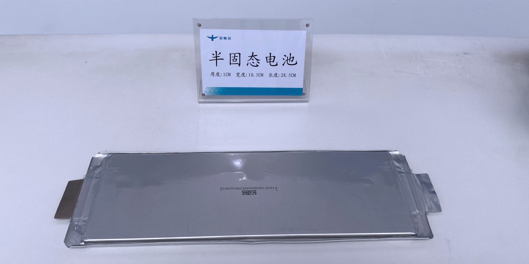 上千人團(tuán)隊！專利披露！寧德時代/華為等巨頭傳固態(tài)電池新動態(tài)