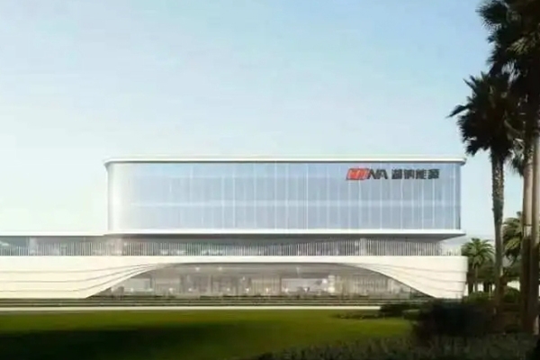 總投資110億元!湖鈉能源鈉電項(xiàng)目更新動(dòng)態(tài)