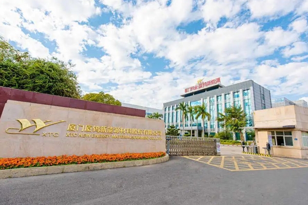 聚焦固態電池領域！中創新航正式簽署合同