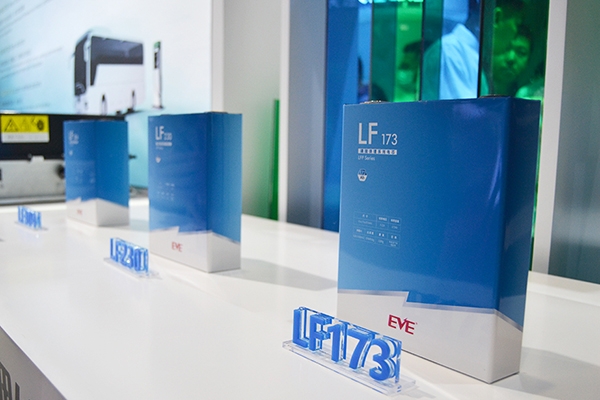 獲海博思創50GWh電芯訂單!億緯鋰能近三年大單盤點