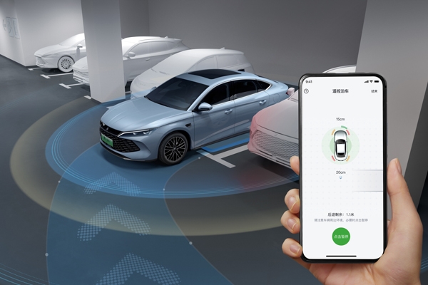 標(biāo)配天神之眼C，秦L DM-i智駕版加配不加價(jià)，售9.98萬(wàn)起！