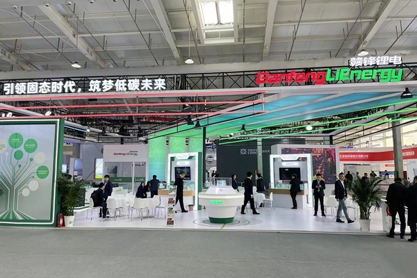 贛鋒鋰業擬2億收購深圳易儲 標的擬16億投建儲能項目