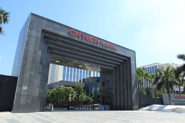 10億元！一上市公司年產(chǎn)10萬(wàn)噸電池材料項(xiàng)目簽約四川達(dá)州