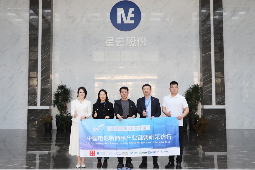 以檢測技術為核!星云股份撬動儲能與全球化的深層邏輯