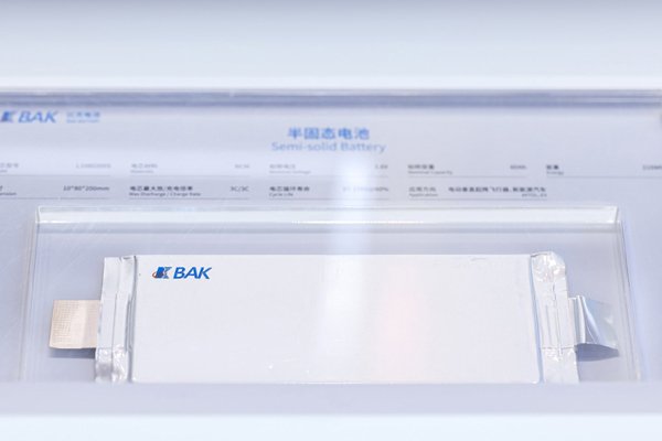 廣東珠海:到2030年推動固態電池產業化取得重大突破