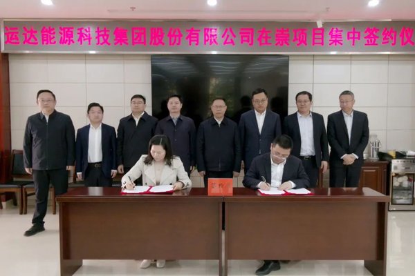 年產(chǎn)2GWh！這一儲(chǔ)能項(xiàng)目落戶湖北咸寧