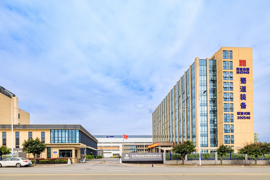 2.36億元!蜀道裝備牽手豐田在四川成都成立氫能公司