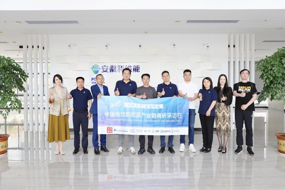 差異化聚焦小動(dòng)力、小儲(chǔ)能電池領(lǐng)域 利維能產(chǎn)能利用率達(dá)80%