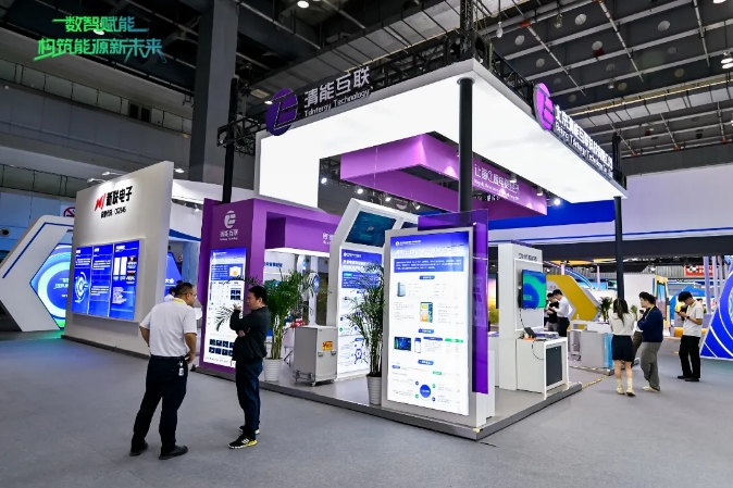 中國石油/上汽/鵬輝能源領投！這一公司完成超2億戰略融資