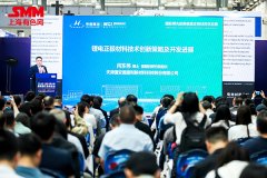 鋰電正極材料技術如何破局?閆東偉給出關鍵答案