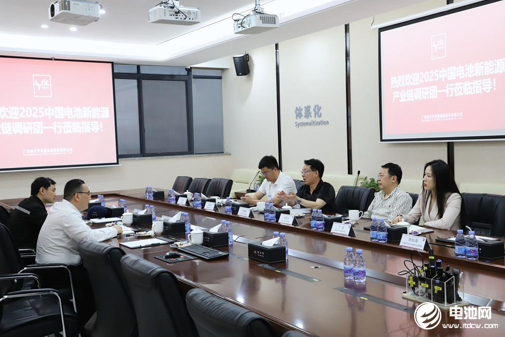中國電池新能源產業鏈調研采訪團(廣東站)一行到訪利元亨 中國電池新能源產業鏈調研采訪團(廣東站)一行到訪利元亨