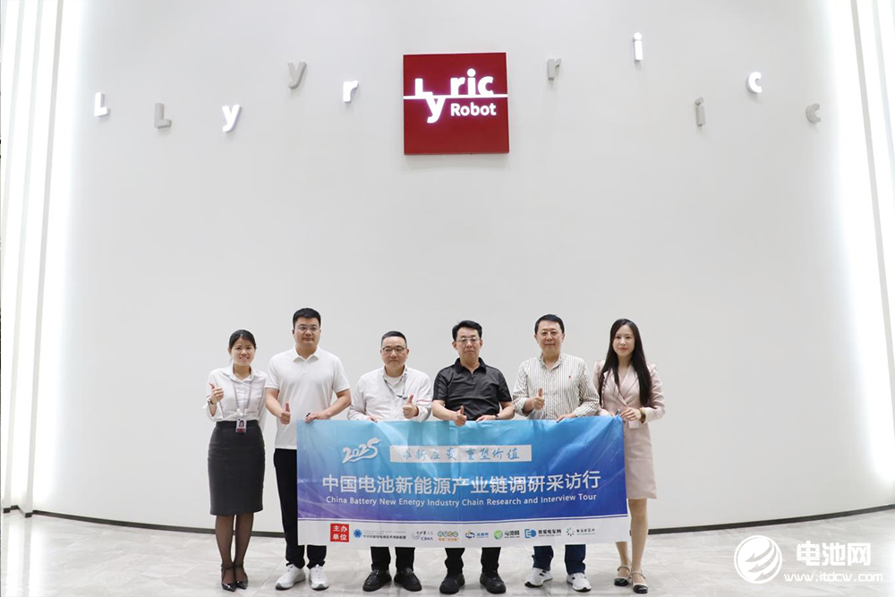 中國電池新能源產業鏈調研采訪團(廣東站)一行到訪利元亨 中國電池新能源產業鏈調研采訪團(廣東站)一行到訪利元亨