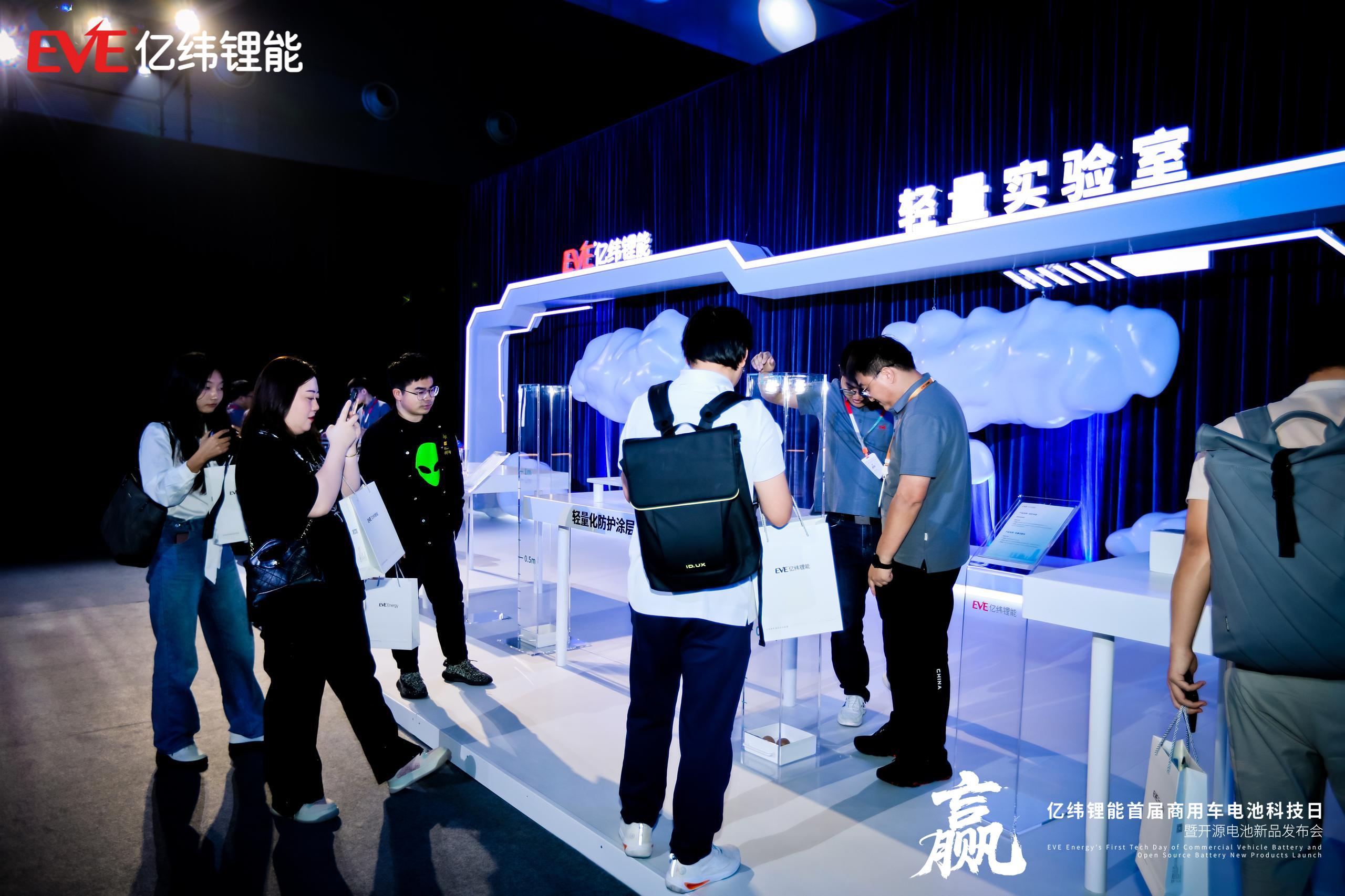 億緯鋰能商用車電池多項最新技術成果 億緯鋰能商用車電池多項最新技術成果