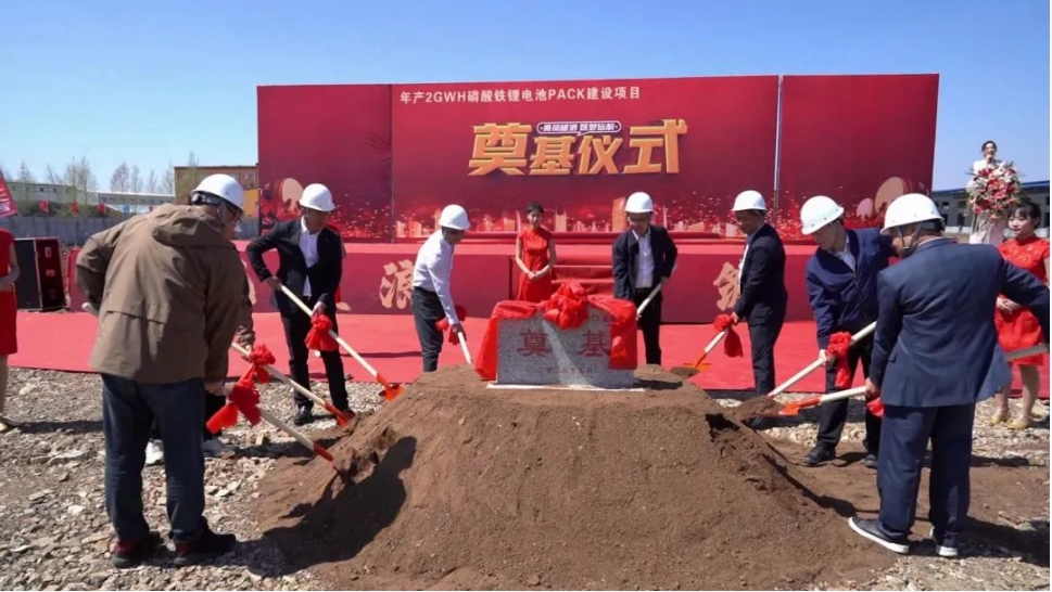 圖片來源:五大連池市融媒體中心 圖片來源:五大連池市融媒體中心