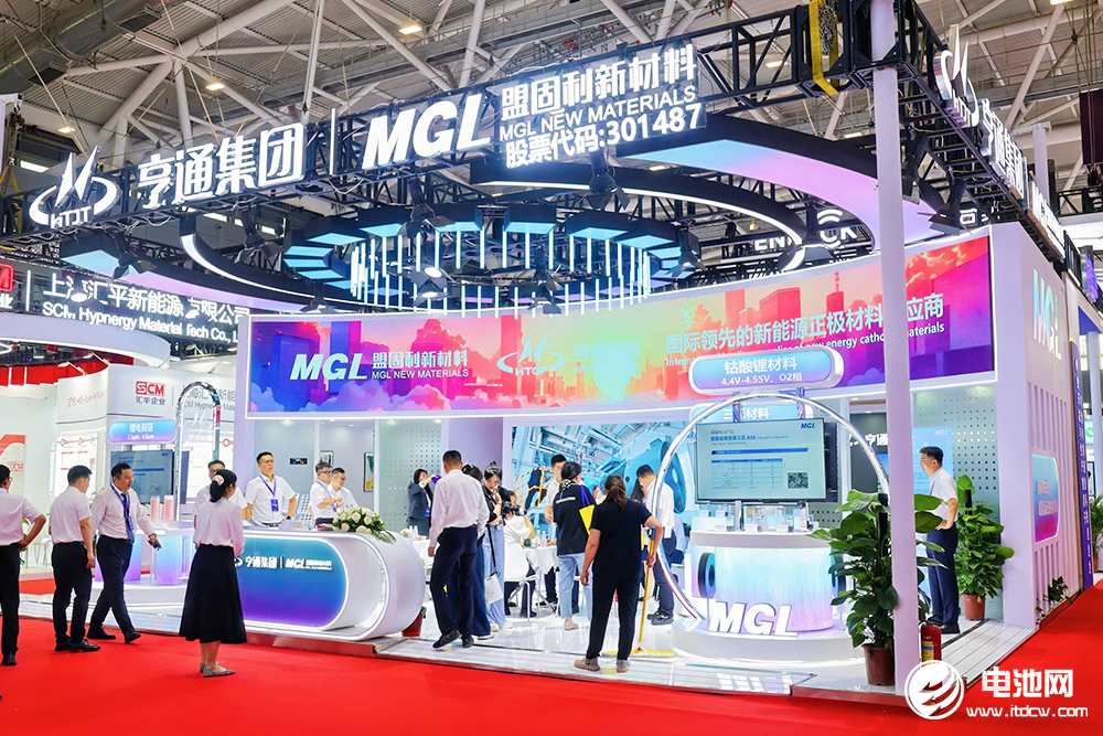 天津國安盟固利新材料科技股份有限公司 天津國安盟固利新材料科技股份有限公司