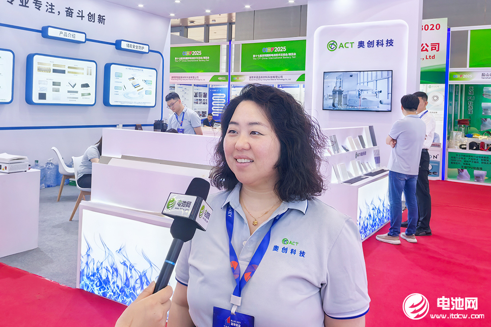 奧創科技創始人兼董事長曹曉燕 奧創科技創始人兼董事長曹曉燕