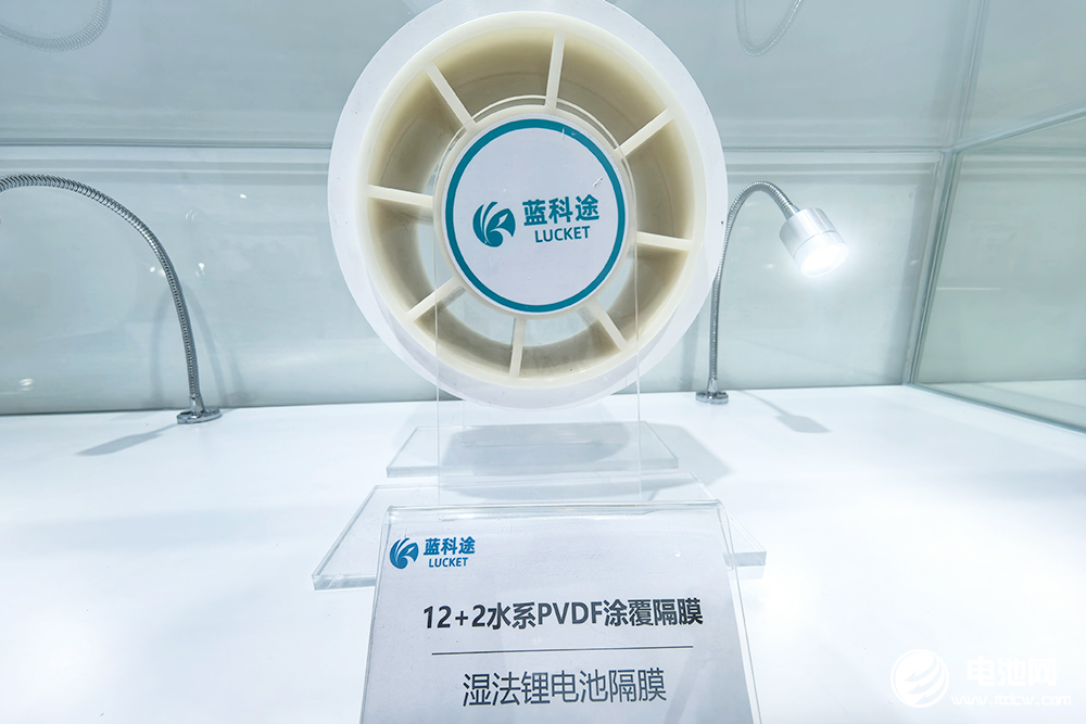 藍(lán)科途隔膜系列產(chǎn)品 藍(lán)科途隔膜系列產(chǎn)品