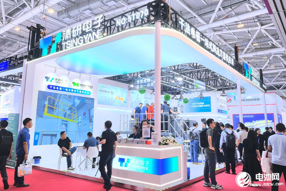 清研電子亮相CIBF2025 清研電子亮相CIBF2025