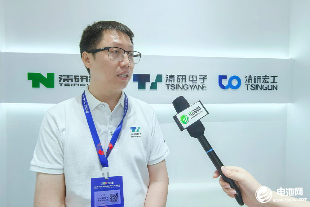 清研電子創始人王臣 清研電子創始人王臣