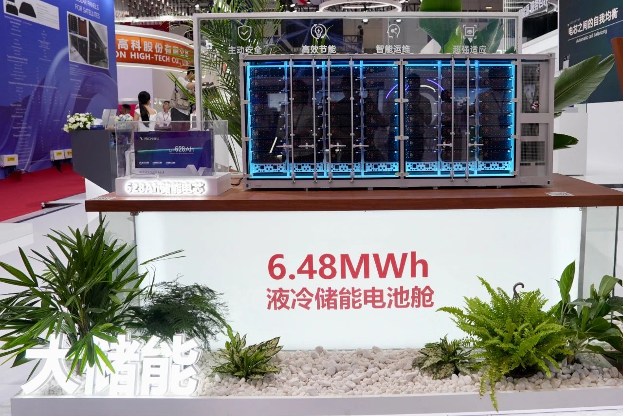 6.48MWh液冷儲(chǔ)能系統(tǒng)
