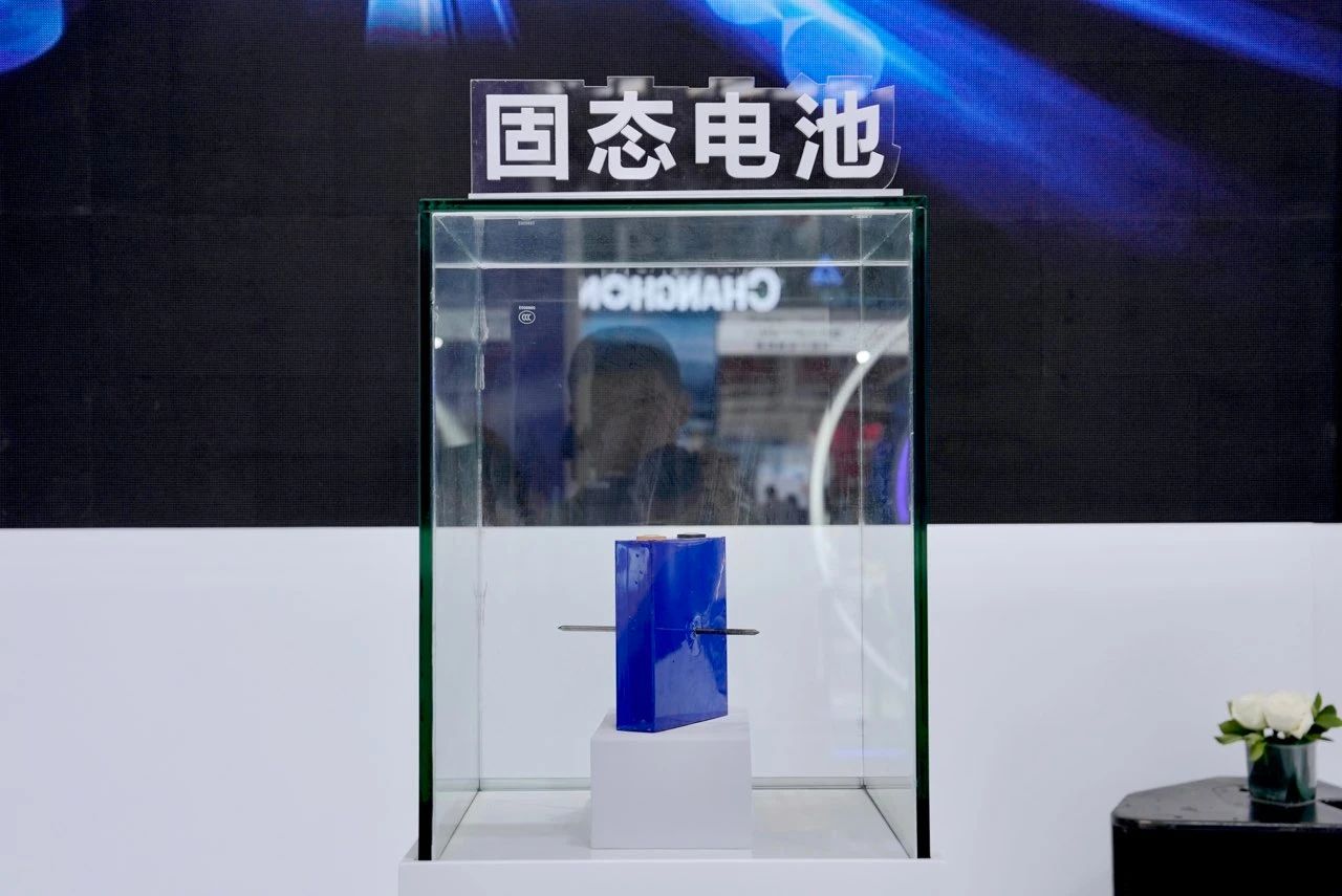 60Ah固態(tài)電池