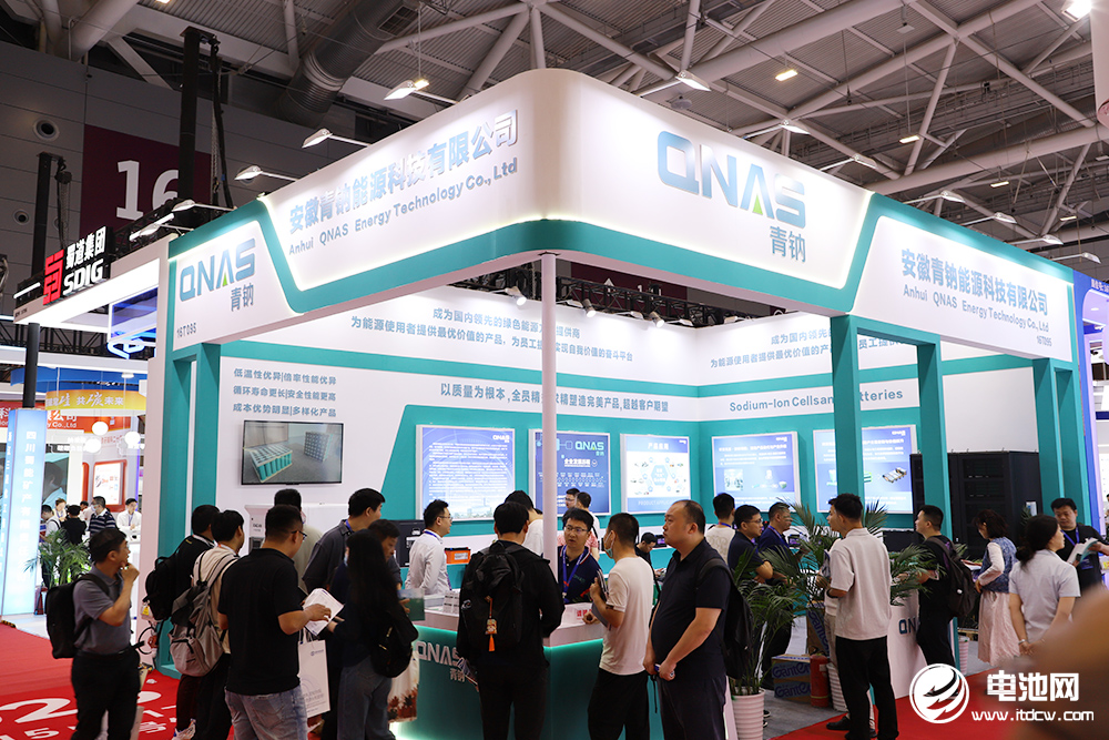 青鈉科技CIBF 2025現場圖片