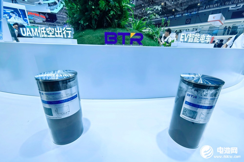 從材料龍頭到方案專家：貝特瑞兩場發(fā)布會重新定義電池材料未來