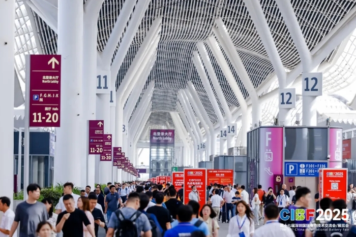 CIBF2025 觀眾流量