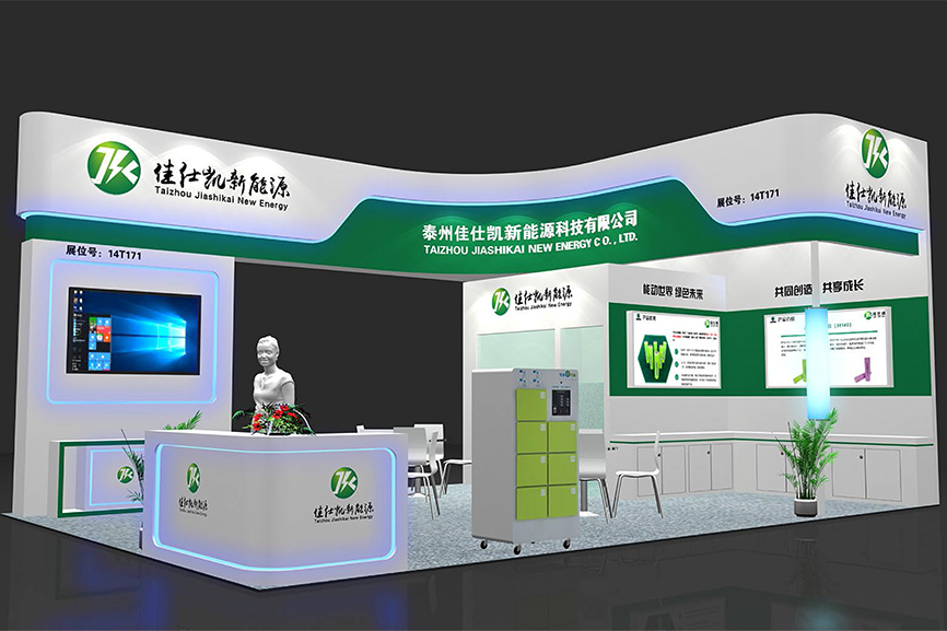 泰州佳仕凱新能源科技有限公司