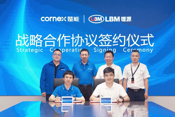 圖/楚能新能源 圖/楚能新能源