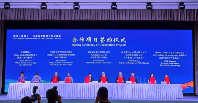 海四達(dá) 海四達(dá)