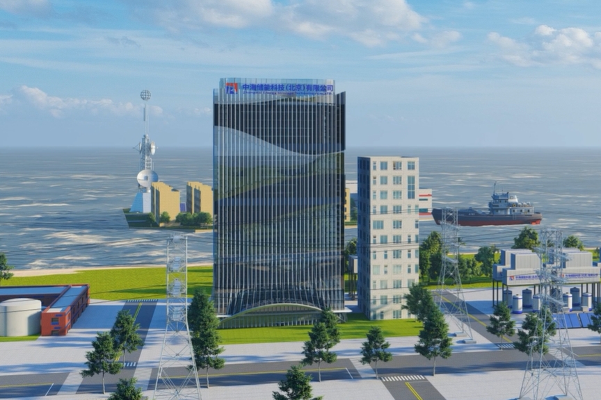 圖/中海儲(chǔ)能