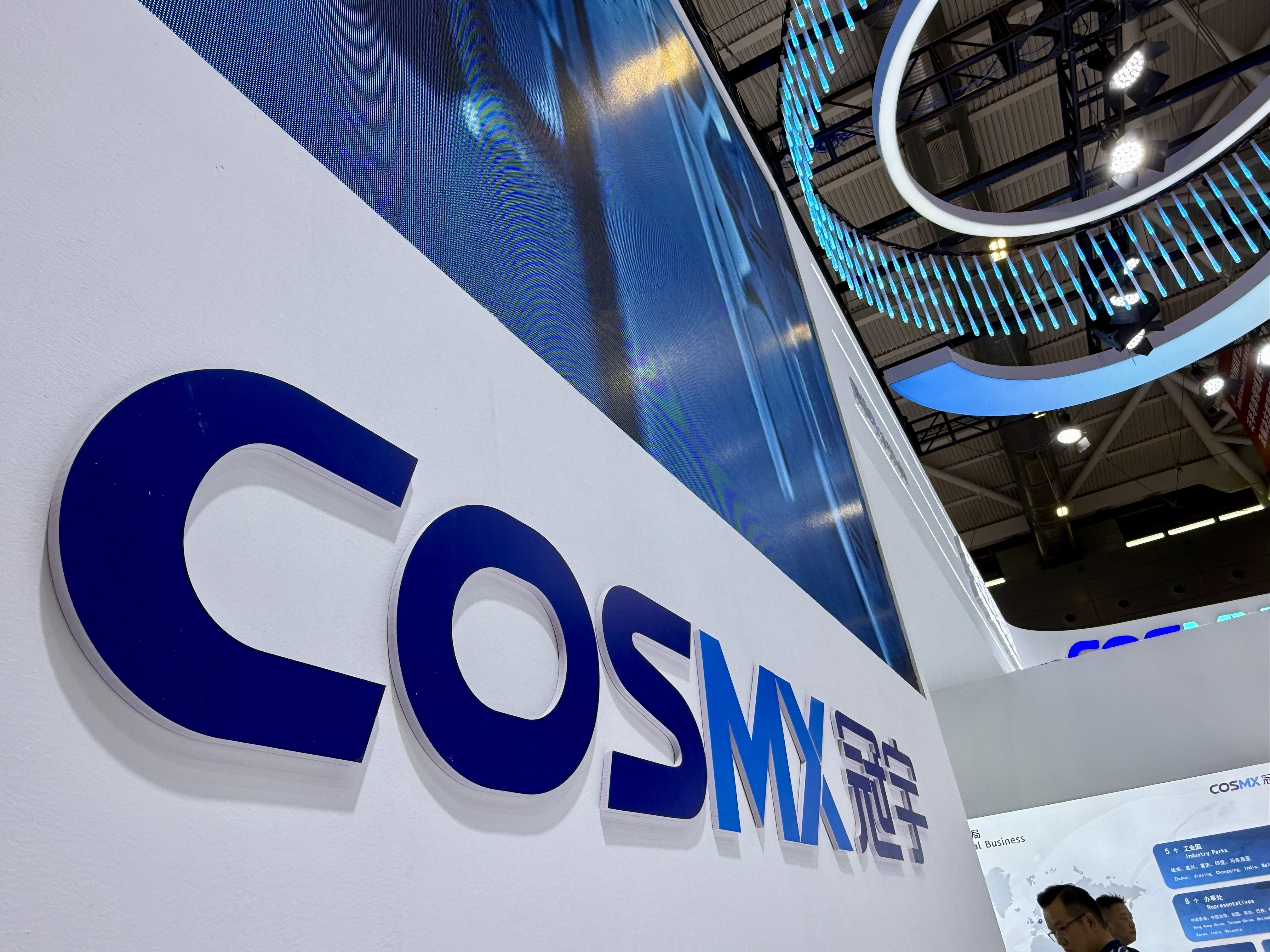 珠海冠宇：投建新型鋰電池項目主體提前50天封頂 準(zhǔn)固態(tài)電池通過專家組驗收